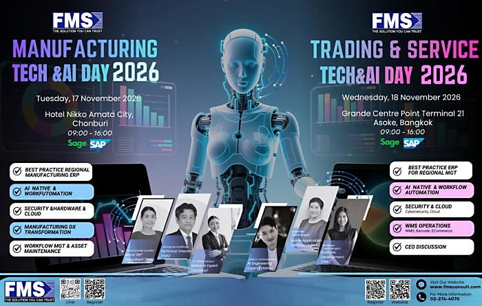 fmsconsult